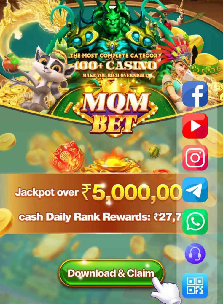 Mqm Bet App {Android Game Sing-up Bonus ₹.100} Withdrawal Rs.200