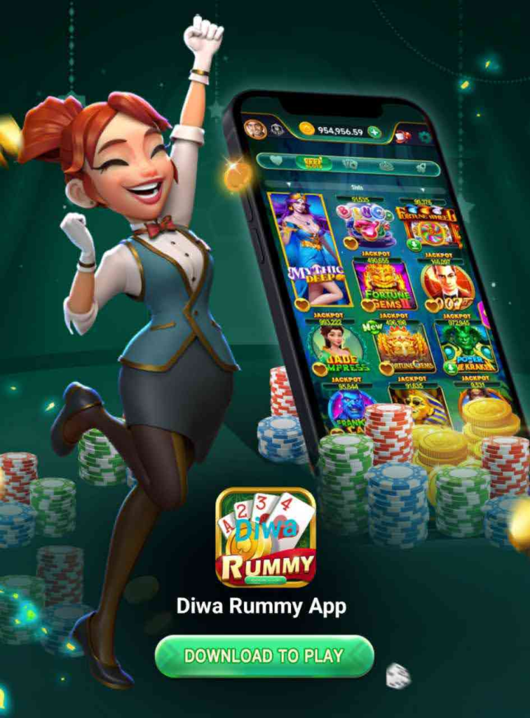 Diwa Rummy App Download {Sign-up Bonus.100} Withdrawal Rs.200