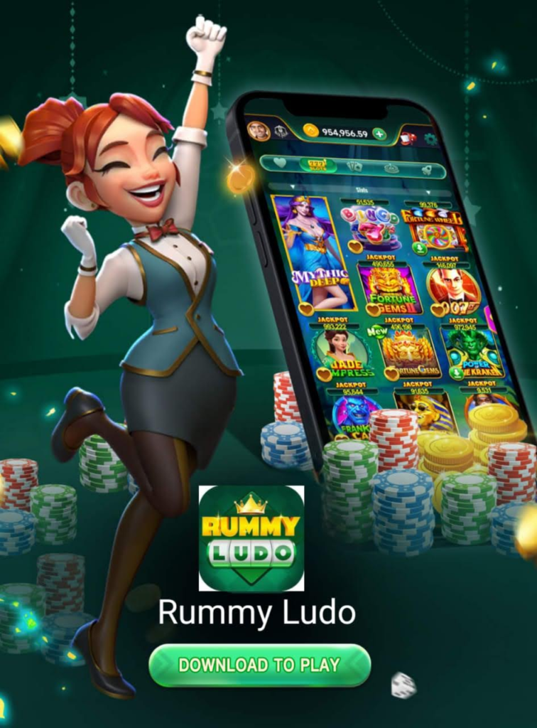 Rummy Ludo App Download Game Link {Sing-up Bonus Rs.100} Withdrawal Rs.100